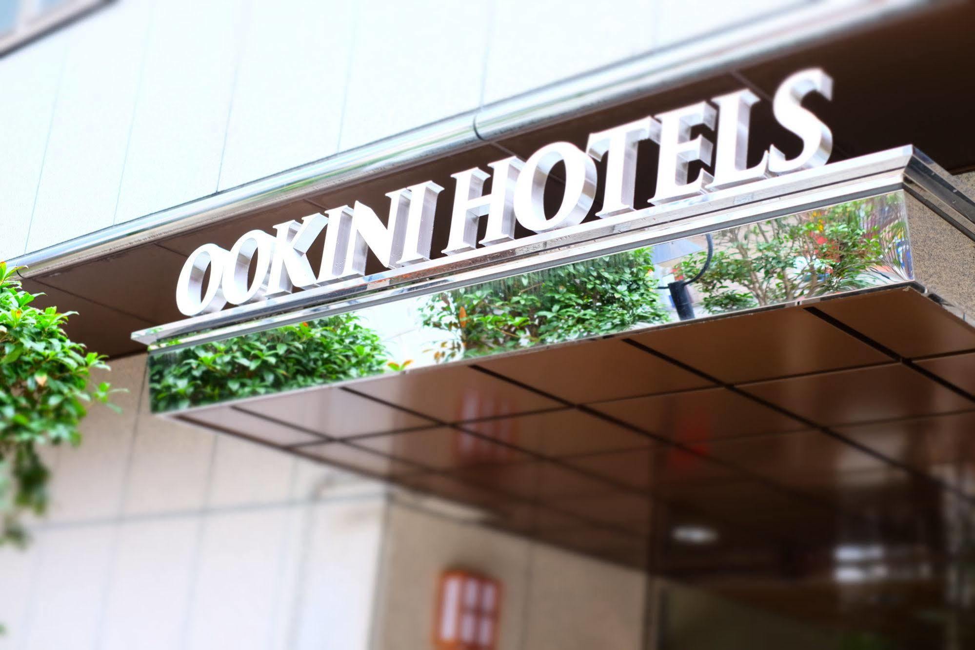 東心斎橋おおきにアパート Ookini Ryokan & Apartment Osaka Dış mekan fotoğraf