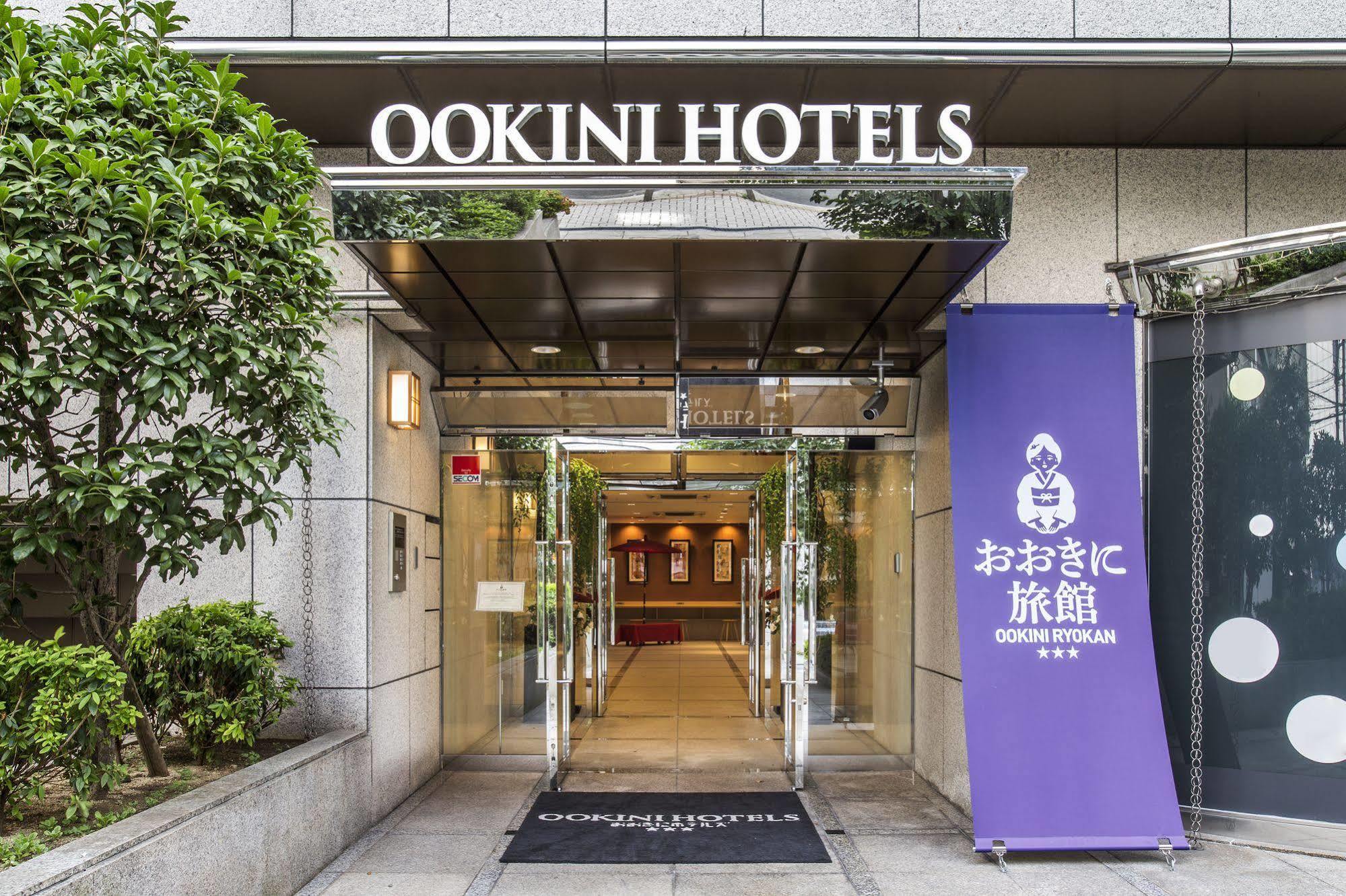 東心斎橋おおきにアパート Ookini Ryokan & Apartment Osaka Dış mekan fotoğraf